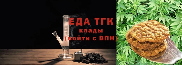 спиды Алексеевка
