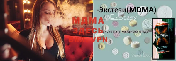 спиды Алексеевка