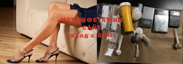 соль курить ск Алексин
