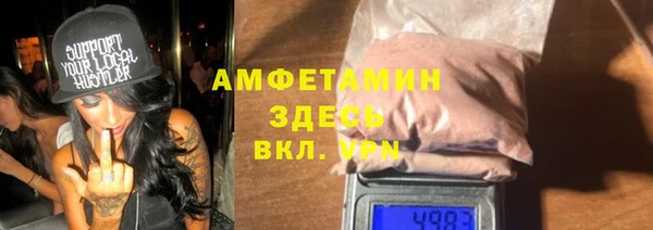 соль курить ск Алексин