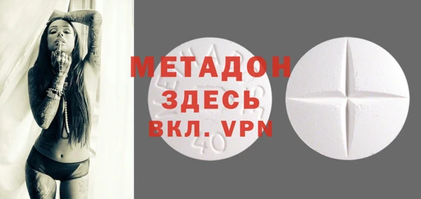 меф VHQ Алзамай