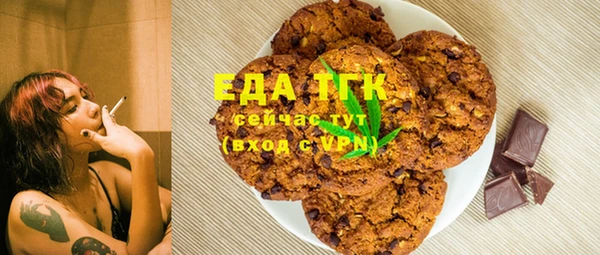 спиды Алексеевка