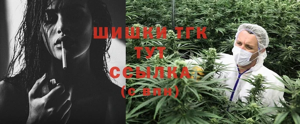 меф VHQ Алзамай