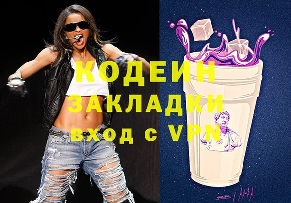 спиды Алексеевка