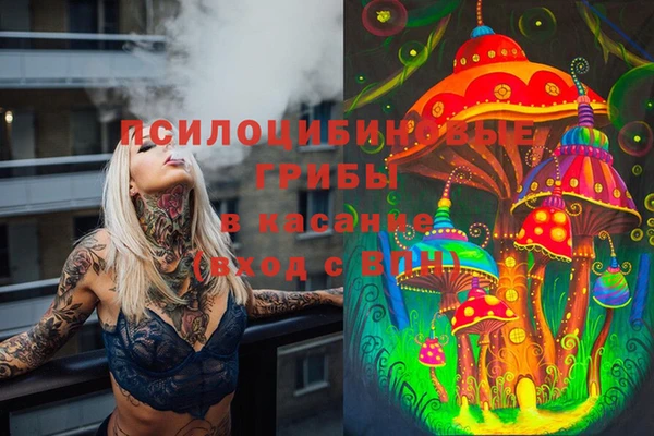 меф VHQ Алзамай