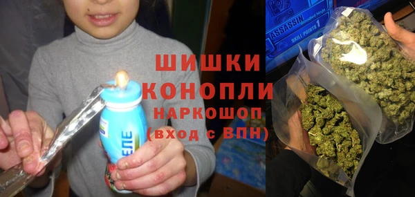 соль курить ск Алексин