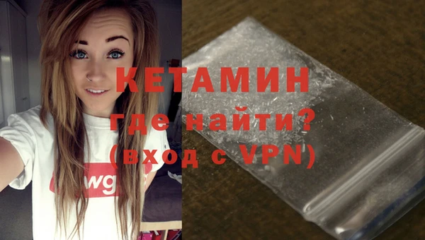 меф VHQ Алзамай