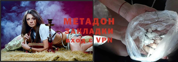 меф VHQ Алзамай