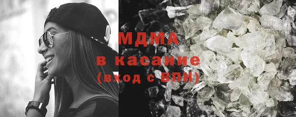 соль курить ск Алексин