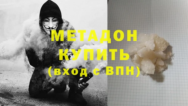 меф VHQ Алзамай
