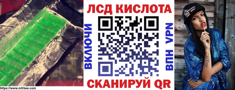 купить   кракен вход  Лсд 25 экстази ecstasy  Тара 