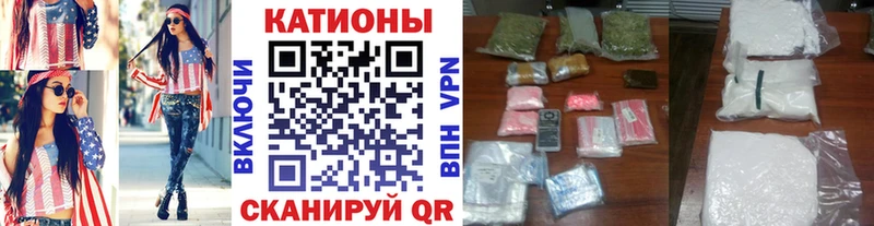 МЕГА зеркало Тара Мефедрон мука